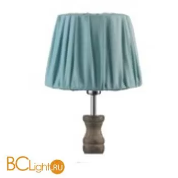 Настольная лампа MarksLojd LYCKAN 104449+104366