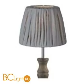 Настольная лампа MarksLojd LYCKAN 104921+104366