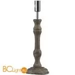 Настольная лампа MarksLojd LYCKAN 104921+104366 - Фото 0