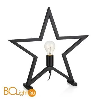 Настольная лампа MarkSlojd Marta 704552