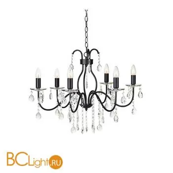 Люстра MarkSlojd Mary 107760