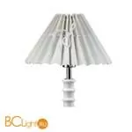 Настольная лампа MarksLojd Saffle 104351+104323