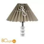 Настольная лампа MarksLojd Saffle 104351+104325