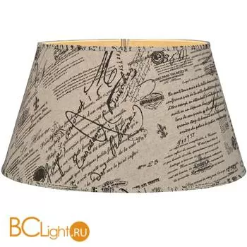 Абажур MarkSlojd Avesta 104695