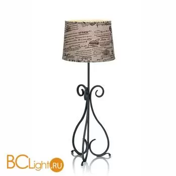 Настольная лампа MarkSlojd Molltorp 104691+104694