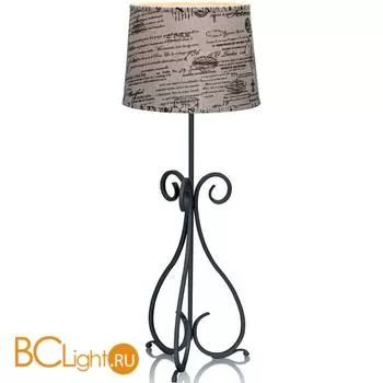 Настольная лампа MarksLojd MOLLTORP+AVESTA 104693+104691