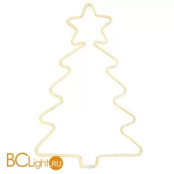 Уличный подвесной светильник MarkSlojd Montana 704474