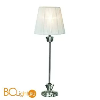 Настольная лампа MarksLojd NAAS 102044