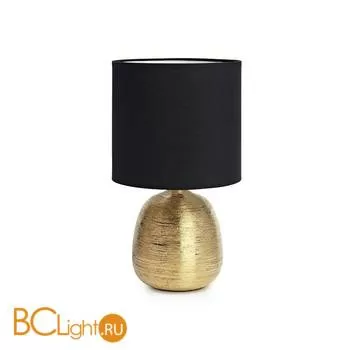 Настольная лампа MarkSlojd Oscar 107068