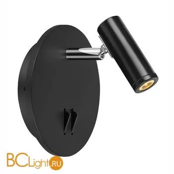 Бра MarkSlojd Palma 107355