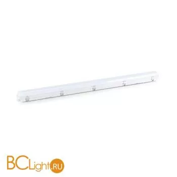 Модуль MarkSlojd Regulus 106736