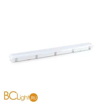 Модуль MarkSlojd Regulus 106737