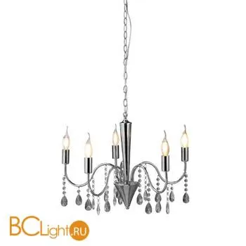 Люстра MarksLojd SANARP 101800