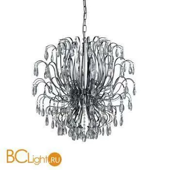 Подвесной светильник MarksLojd Skarhult 104874