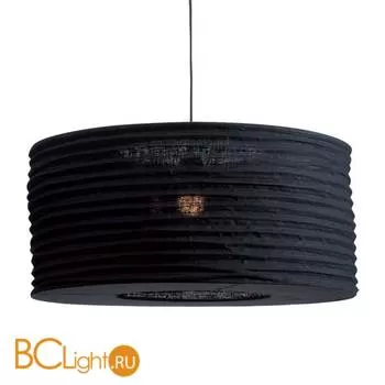 Подвесной светильник MarksLojd Skephult 104807