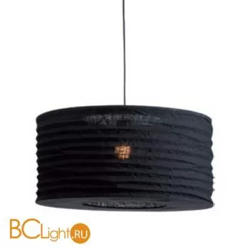 Подвесной светильник MarksLojd Skephult 104805