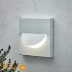 Настенный светильник MarkSlojd Smile 107112 - Фото 0