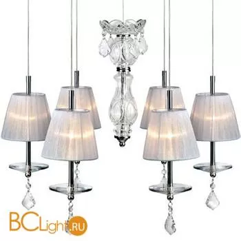 Подвесной светильник MarksLojd Solliden 104641