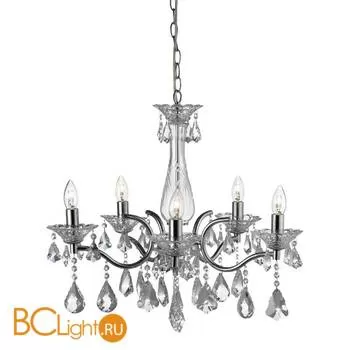 Люстра MarksLojd Sparreholm 104399