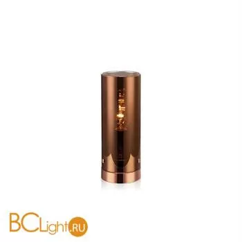 Настольная лампа MarkSlojd Storm 106075