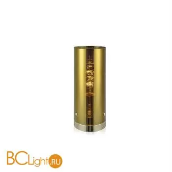 Настольная лампа MarkSlojd Storm 106077