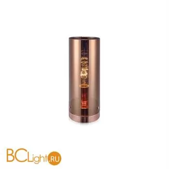 Настольная лампа MarkSlojd Storm 106078