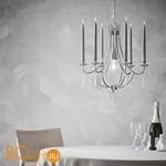 Люстра MarkSlojd Tamara 107059 - Фото 0