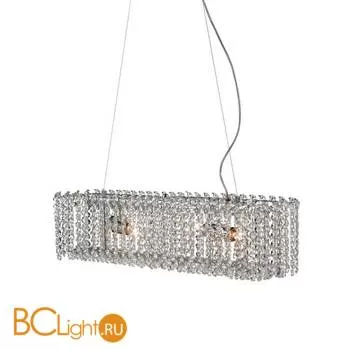 Подвесной светильник MarkSlojd Trollenas 102688