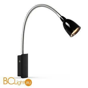 Бра MarkSlojd Tulip 105940