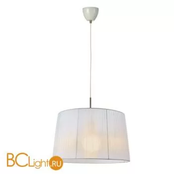 Подвесной светильник MarksLojd Flen 104799+104672