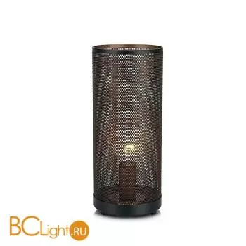 Настольная лампа MarkSlojd Utah 106908