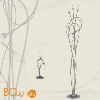 Настольная лампа Masca Armonia 1832/B2 Ral ardesia / Glass 505