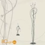 Торшер Masca Armonia 1832/P5 Ral ardesia / Glass 505 - Фото 0