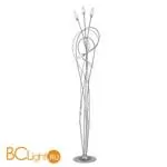 Торшер Masca Armonia 1832/P5 Ral ardesia / Glass 505