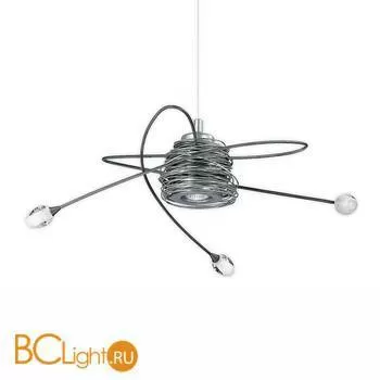 Подвесной светильник Masca Atomo 1816/3+1 Alluminio / Glass 408