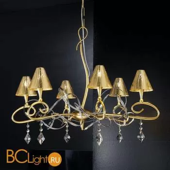 Люстра Masca Chic 1831/6 Oro / Glass 503