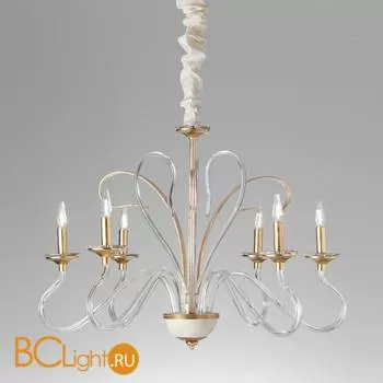 Люстра Masca Deco 1878/6 Bianco oro