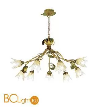 Люстра Masca Fragon 1665/9 Lichene / Glass 298