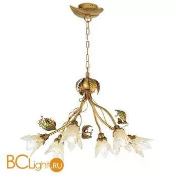 Люстра Masca Fragon 1665/6 Lichene / Glass 298