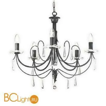 Люстра Masca Iride 1698/5 Ardesia