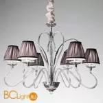 Люстра Masca Liberty 1875/6 Argento moka