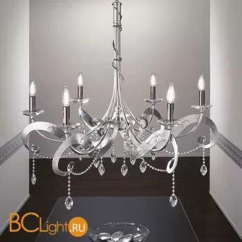 Люстра Masca Opera 1834/6 Argento