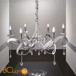 Люстра Masca Opera 1834/6 Argento