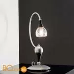 Настольная лампа Masca Parfum 1867/B1 Acciaio ardesia