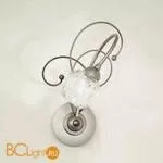 Бра Masca Sfera 1843/A1 Ral nero / Glass 553