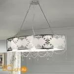 Подвесной светильник Masca Versailles 1879/3L Argento