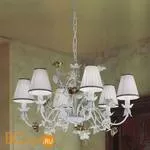 Люстра Emme Pi Light 5662/6 (5662 6)