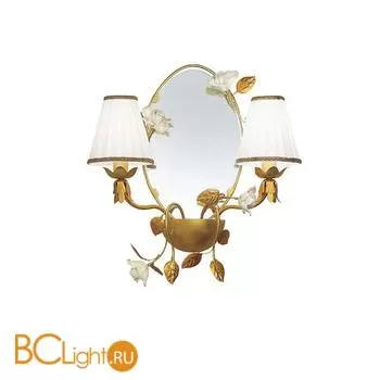 Бра Emme Pi Light 5666 5667/A2