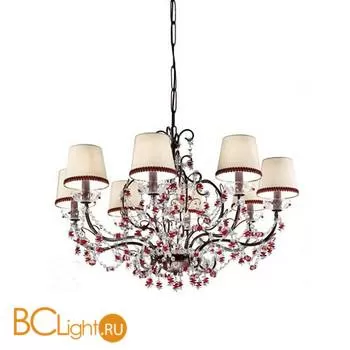 Люстра Emme Pi Light 6070/S8