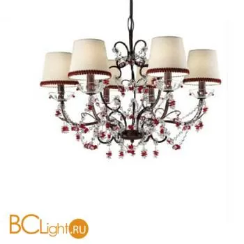 Люстра Emme Pi Light 6070/S6